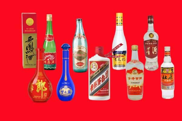 二道江区回收烟酒